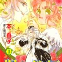  ����� Lady Victorian <small>Story & Art</small> 